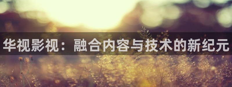 青柠直播免费观看