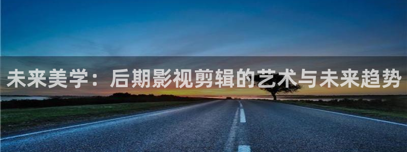 青柠剧院