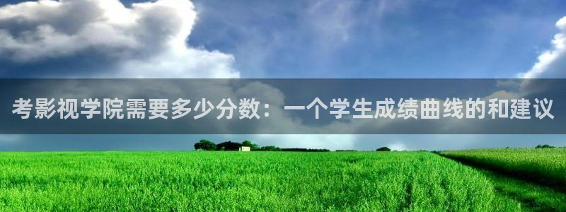 青柠网在线观看