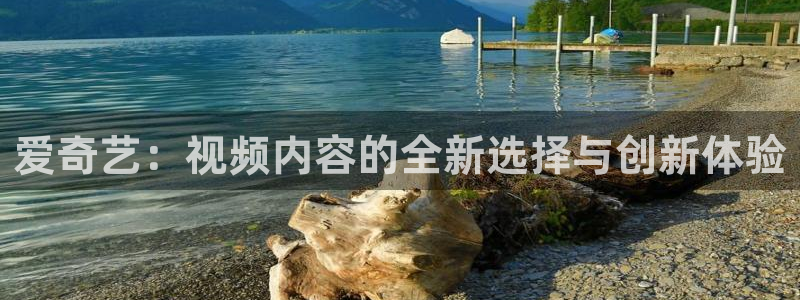 青柠影院影视
